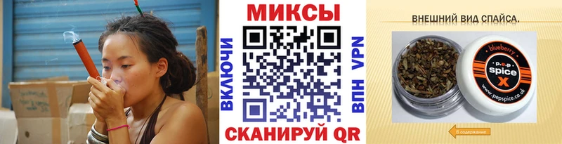 даркнет сайт  Железногорск  БУТИРАТ бутандиол 