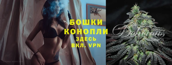 кокаин перу Лихославль