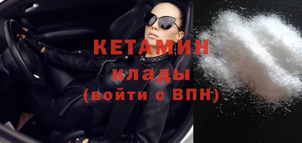 шишки Липки