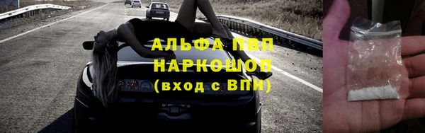 шишки Липки