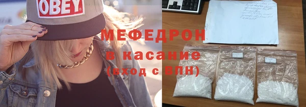 шишки Липки