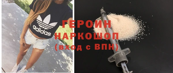 шишки Липки