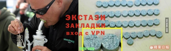 кокаин перу Лихославль