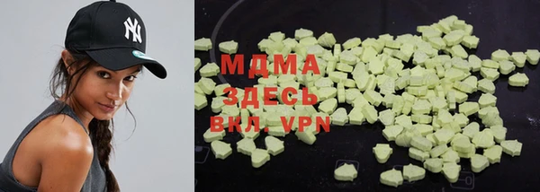 мефедрон VHQ Лиски
