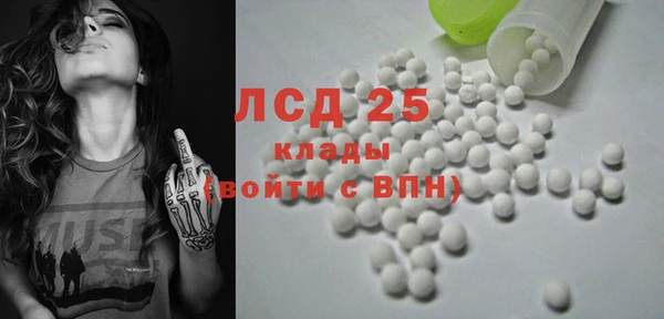 кокаин перу Лихославль