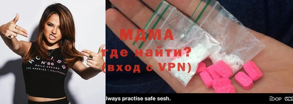 шишки Липки