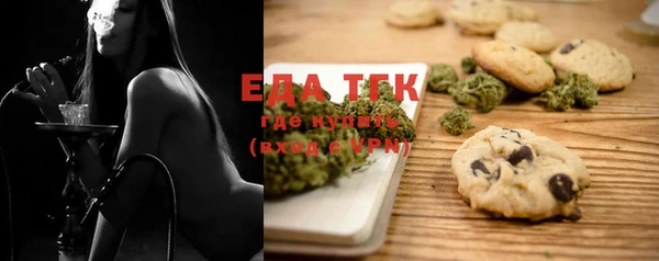 шишки Липки