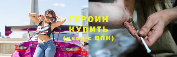 кокаин перу Лихославль