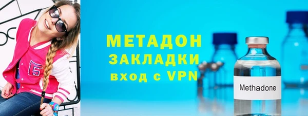 кокаин перу Лихославль