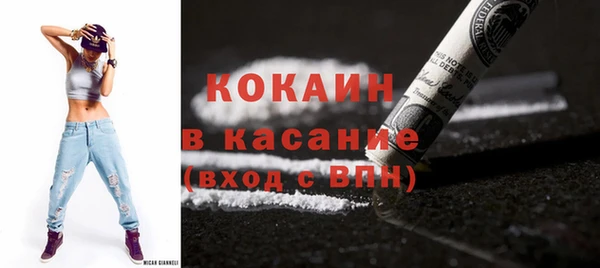 шишки Липки