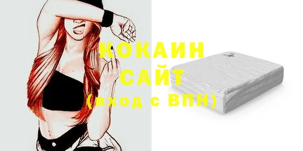 шишки Липки