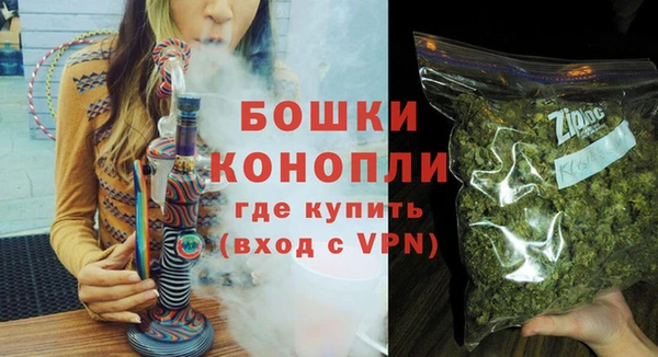 мефедрон VHQ Лиски