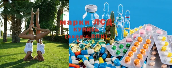 мефедрон VHQ Лиски