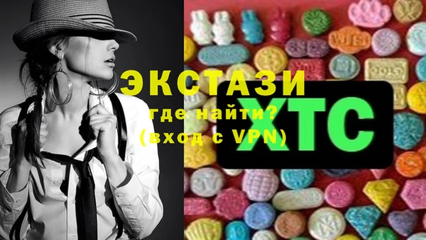 шишки Липки