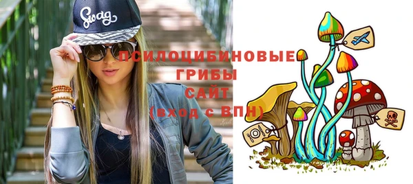 мефедрон VHQ Лиски