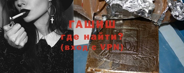 кокаин перу Лихославль