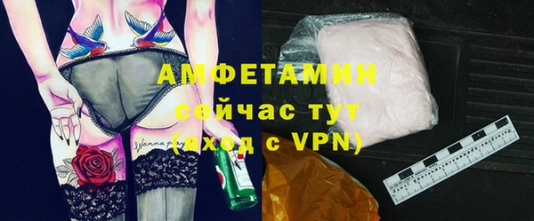 кокаин перу Лихославль