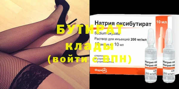 кокаин перу Лихославль