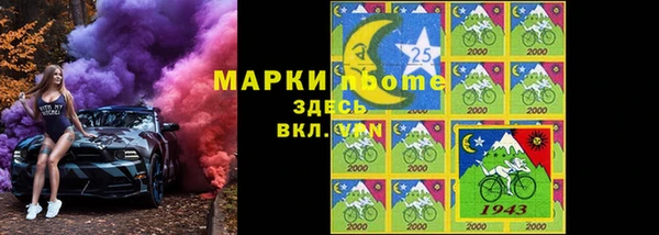 кокаин перу Лихославль