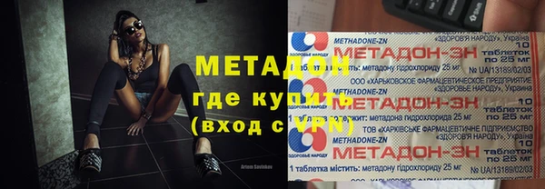 шишки Липки