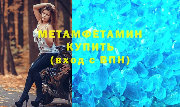 кокаин перу Лихославль