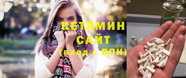 кокаин перу Лихославль