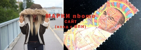 мефедрон VHQ Лиски