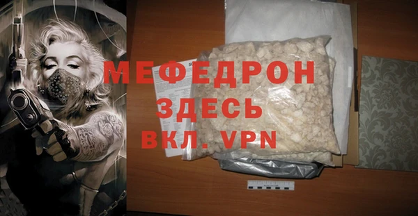 шишки Липки