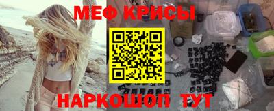 марки lsd Беслан