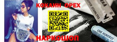 мдпв Берёзовский