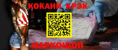 мдпв Берёзовский