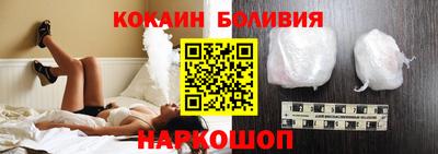мефедрон Кимры