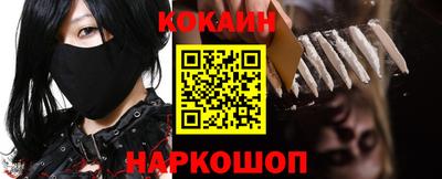 apvp Берёзовский