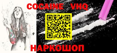 марки lsd Беслан