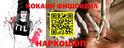 дмт Беслан