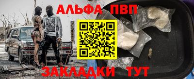 2c-b Бийск