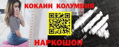 дмт Беслан
