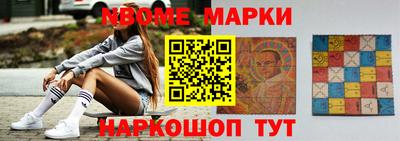 apvp Берёзовский