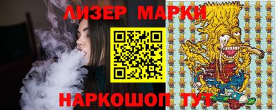 мдпв Берёзовский
