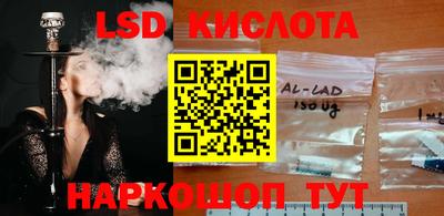 мдпв Берёзовский