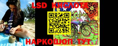 мдпв Берёзовский