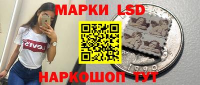 мдпв Берёзовский