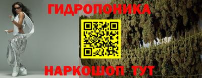дмт Беслан