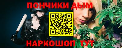 apvp Берёзовский