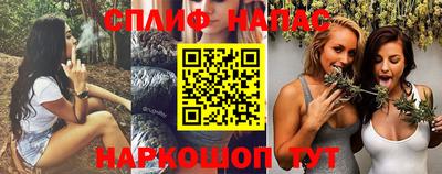 мдпв Берёзовский
