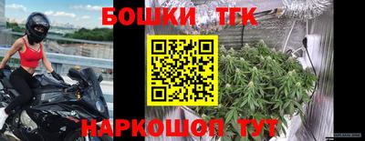 дмт Беслан