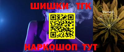 мдпв Берёзовский