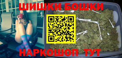 прущая мука Абакан