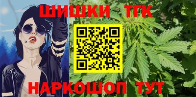 дмт Беслан