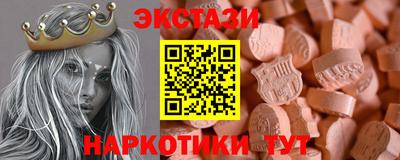 дмт Беслан